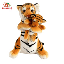 Custom Stuffed Cute Tiger Plush Toy